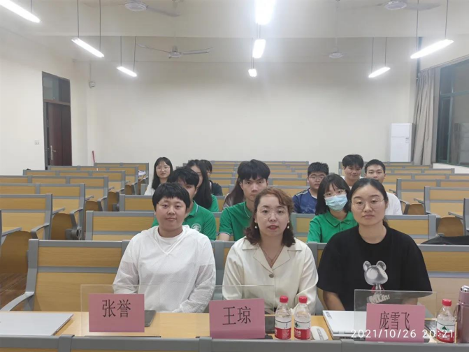 免费观看已满十八岁电视剧动漫版
