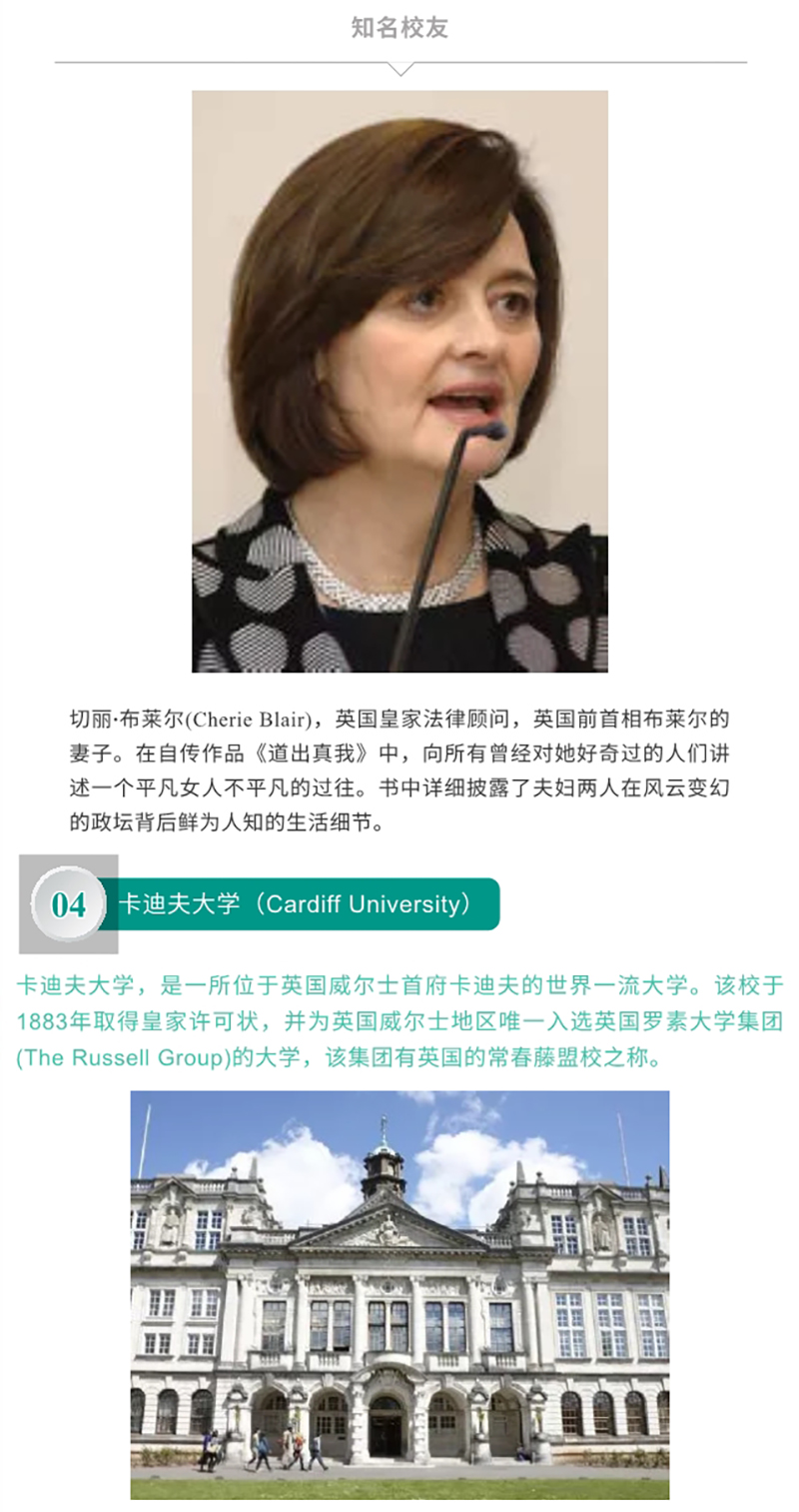 免费观看已满十八岁电视剧动漫版
