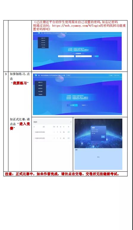免费观看已满十八岁电视剧动漫版