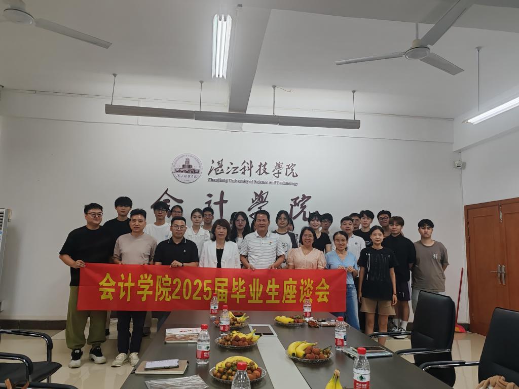 免费观看已满十八岁电视剧动漫版