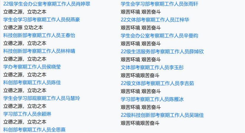 免费观看已满十八岁电视剧动漫版