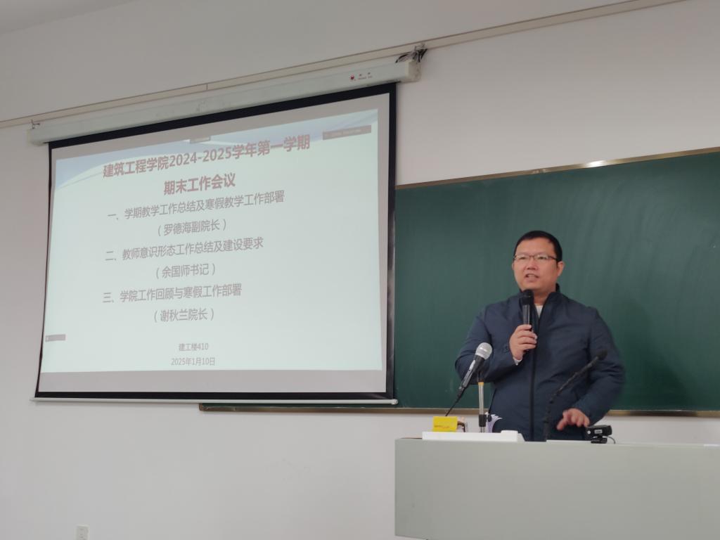 免费观看已满十八岁电视剧动漫版