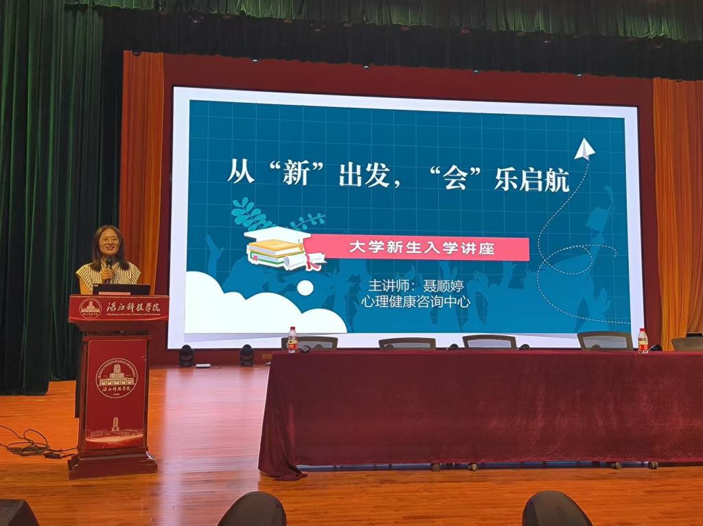 免费观看已满十八岁电视剧动漫版