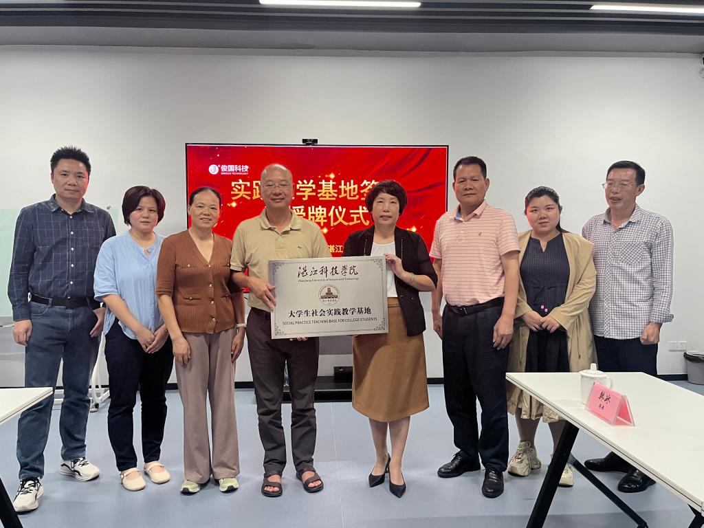 免费观看已满十八岁电视剧动漫版