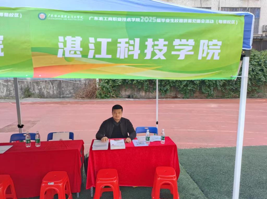 免费观看已满十八岁电视剧动漫版