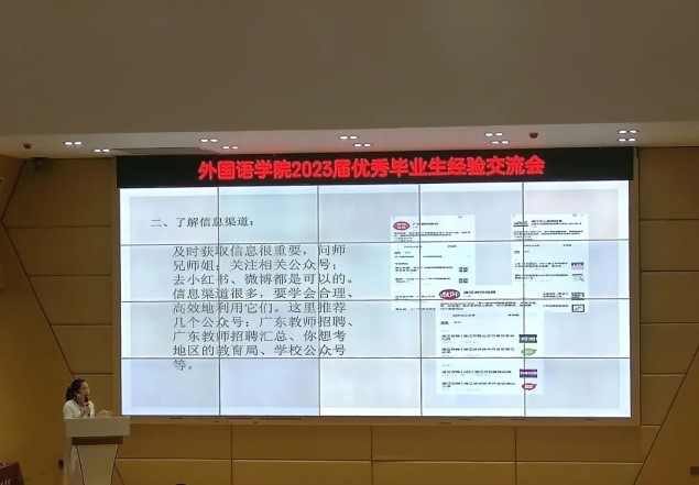 免费观看已满十八岁电视剧动漫版