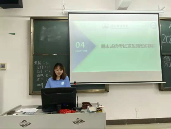 免费观看已满十八岁电视剧动漫版