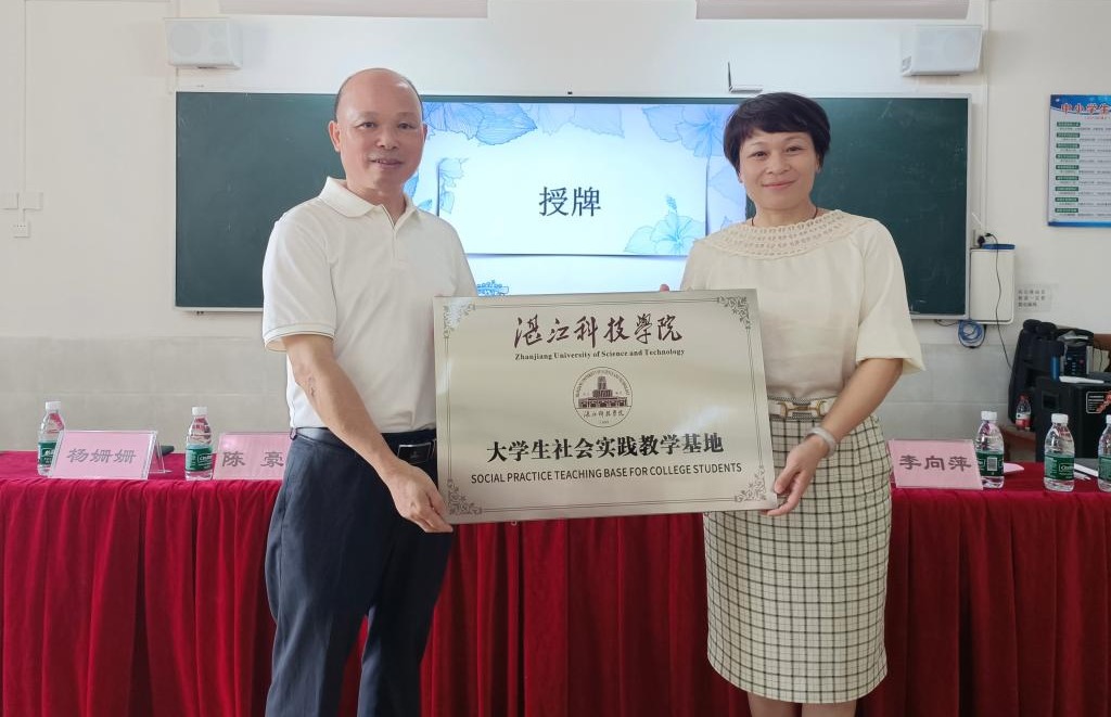 免费观看已满十八岁电视剧动漫版
