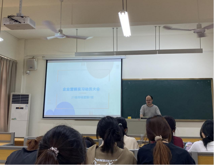 免费观看已满十八岁电视剧动漫版