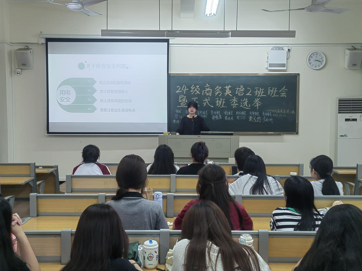 免费观看已满十八岁电视剧动漫版