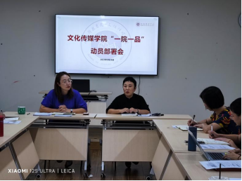 免费观看已满十八岁电视剧动漫版