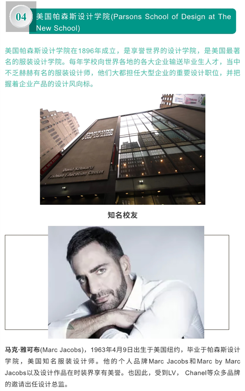 免费观看已满十八岁电视剧动漫版