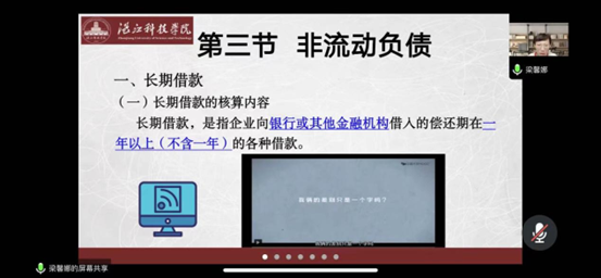 免费观看已满十八岁电视剧动漫版