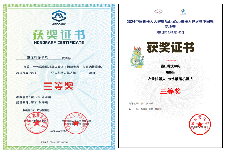 0ba0095f-cc5d-4b26-b9a5-fcbe5b572238