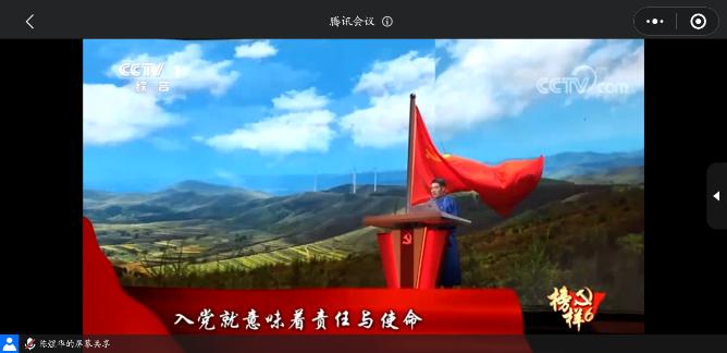 免费观看已满十八岁电视剧动漫版
