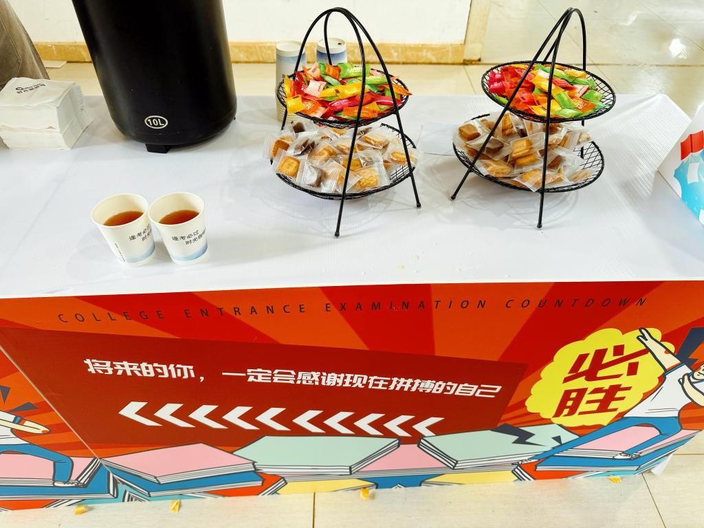 免费观看已满十八岁电视剧动漫版