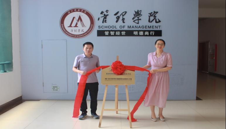 免费观看已满十八岁电视剧动漫版
