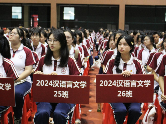 免费观看已满十八岁电视剧动漫版