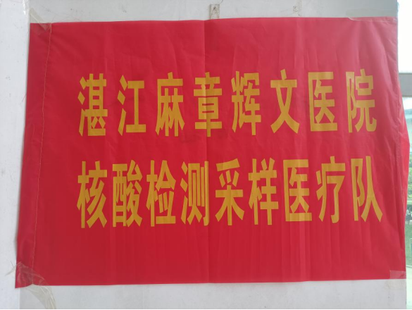 免费观看已满十八岁电视剧动漫版
