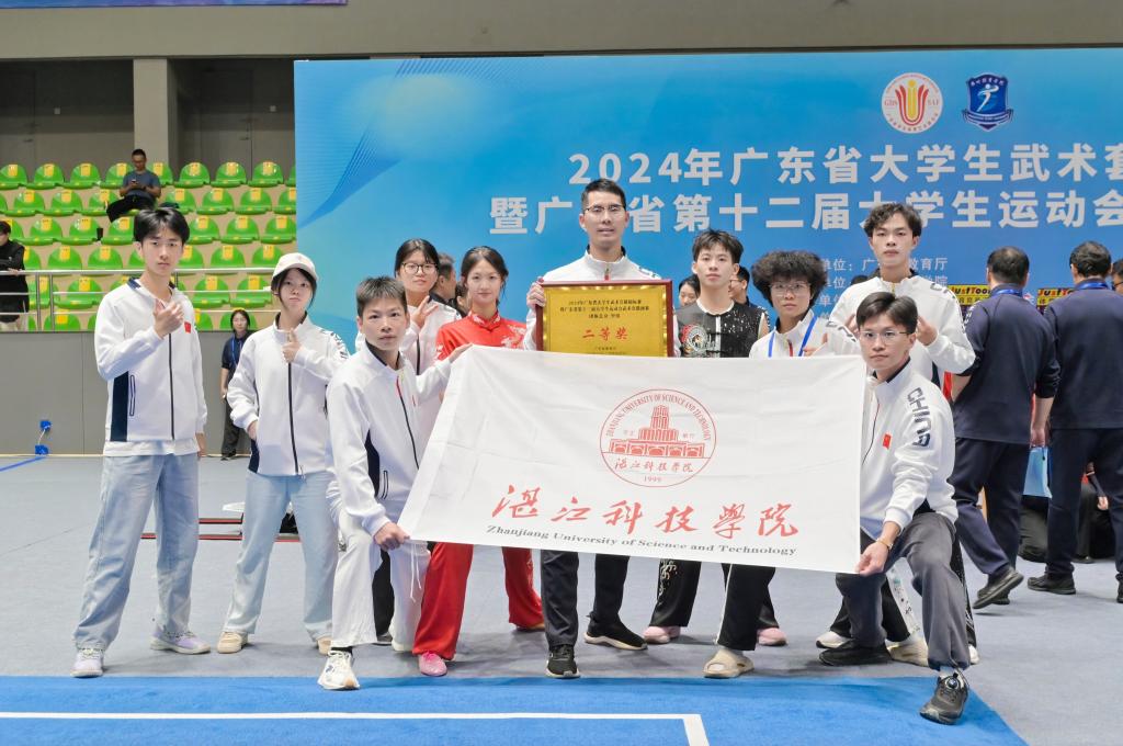 免费观看已满十八岁电视剧动漫版