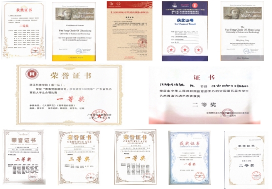 免费观看已满十八岁电视剧动漫版