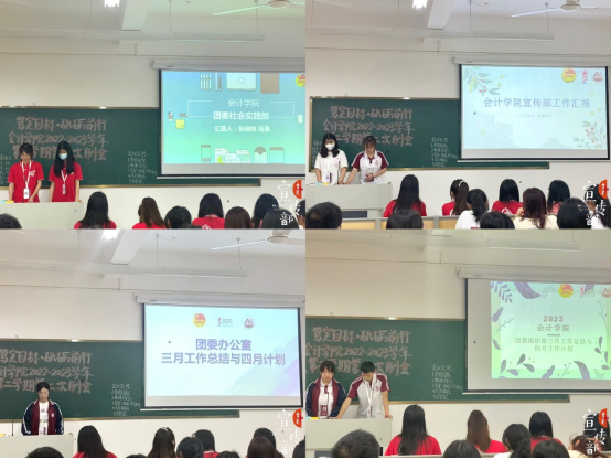 免费观看已满十八岁电视剧动漫版