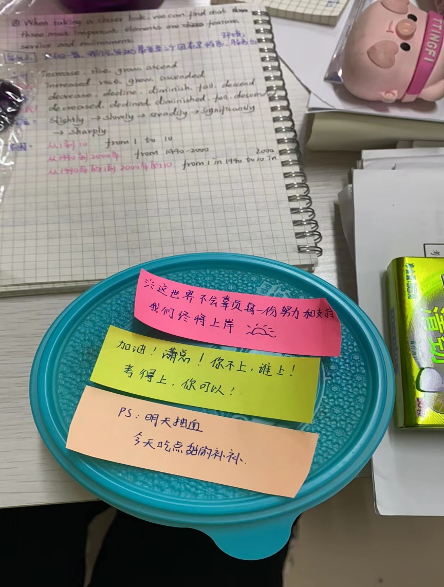 免费观看已满十八岁电视剧动漫版