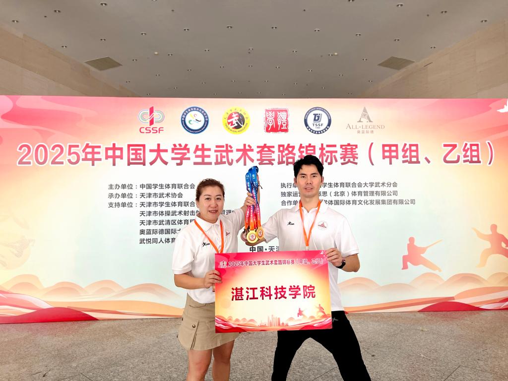 免费观看已满十八岁电视剧动漫版