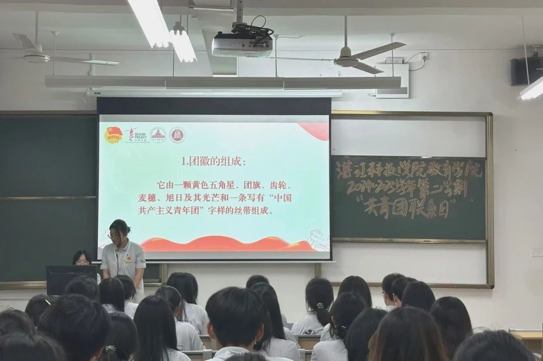 免费观看已满十八岁电视剧动漫版