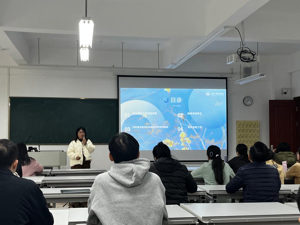 免费观看已满十八岁电视剧动漫版