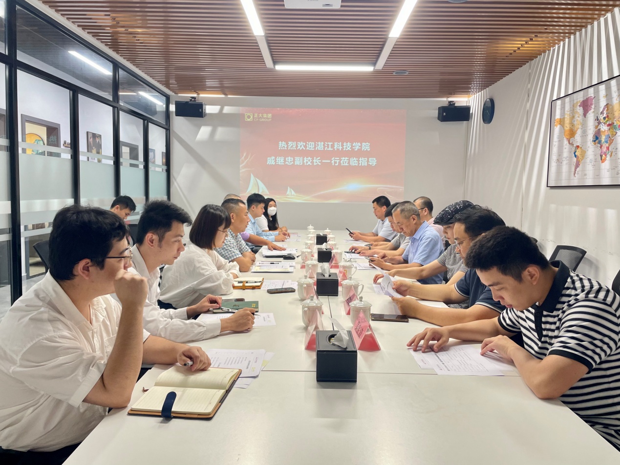 免费观看已满十八岁电视剧动漫版