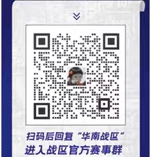 免费观看已满十八岁电视剧动漫版