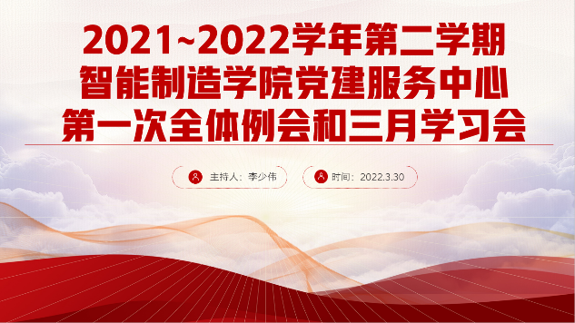 免费观看已满十八岁电视剧动漫版