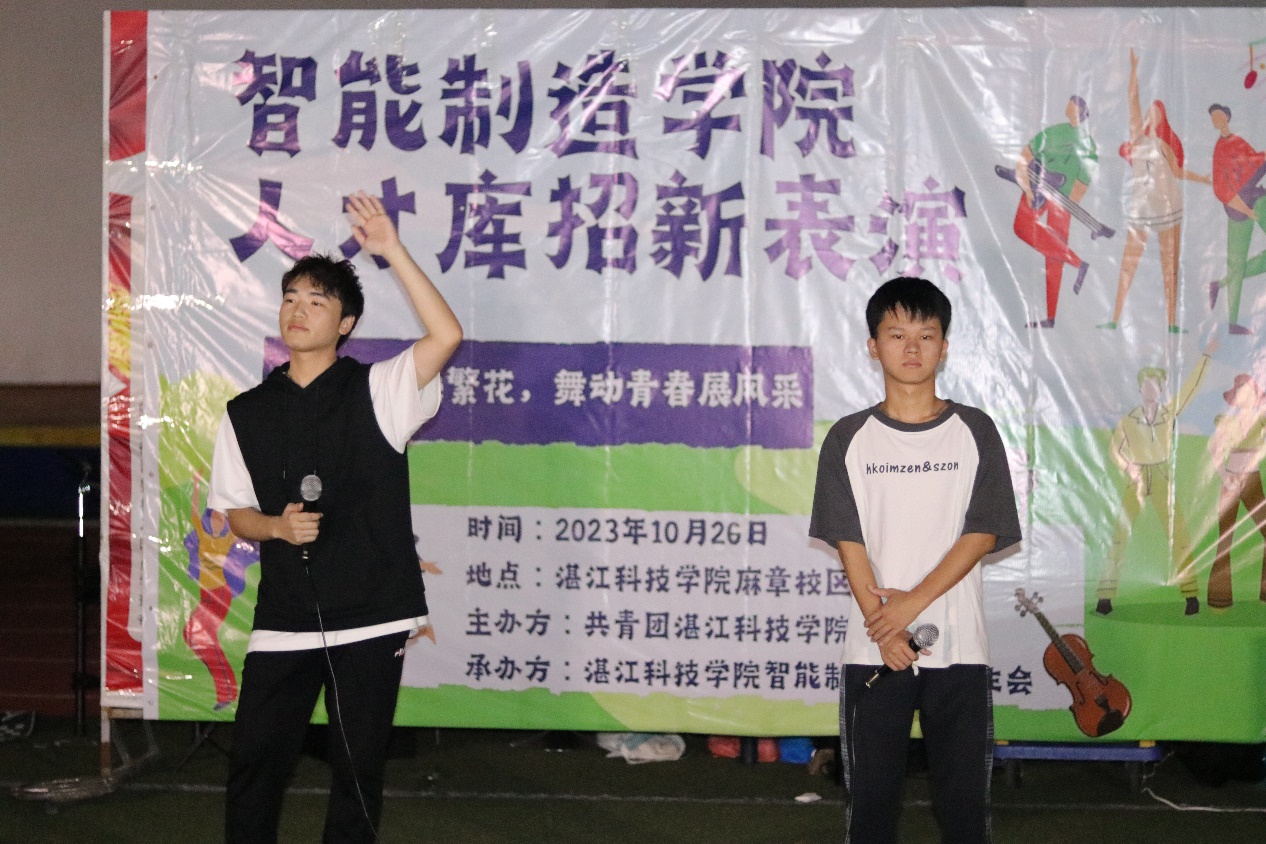 免费观看已满十八岁电视剧动漫版