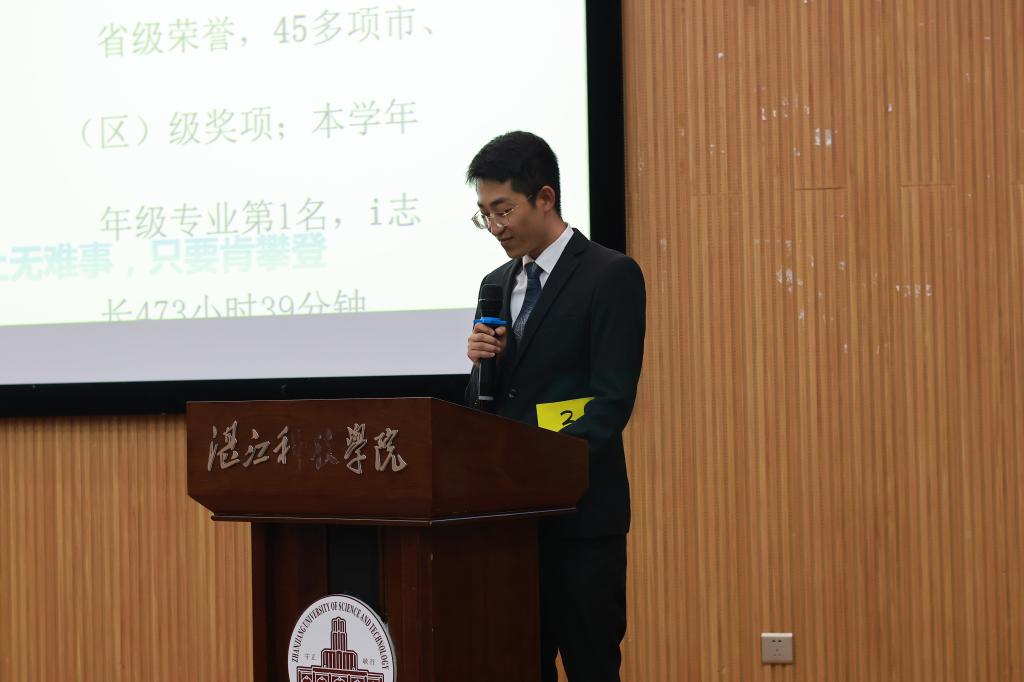 免费观看已满十八岁电视剧动漫版
