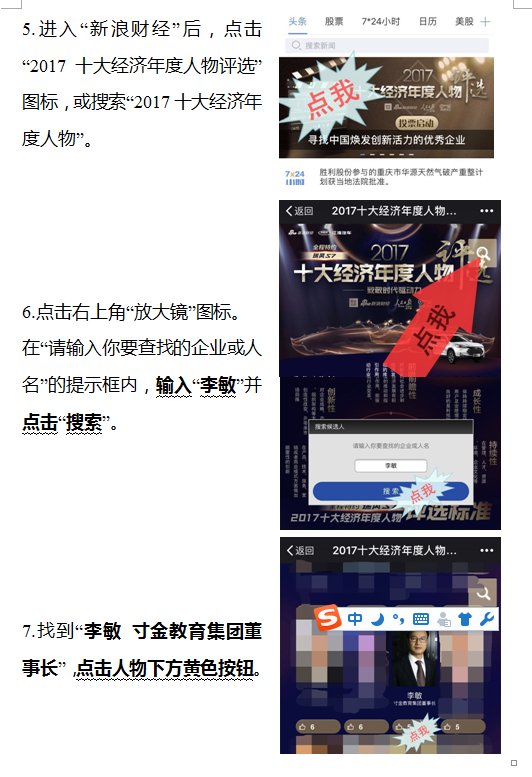 免费观看已满十八岁电视剧动漫版