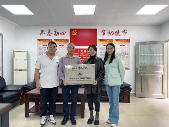 免费观看已满十八岁电视剧动漫版