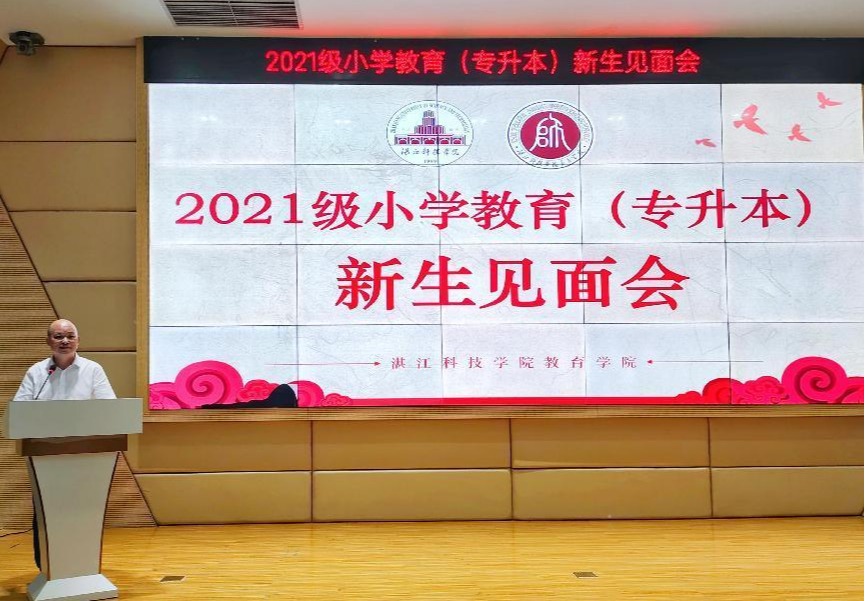 免费观看已满十八岁电视剧动漫版