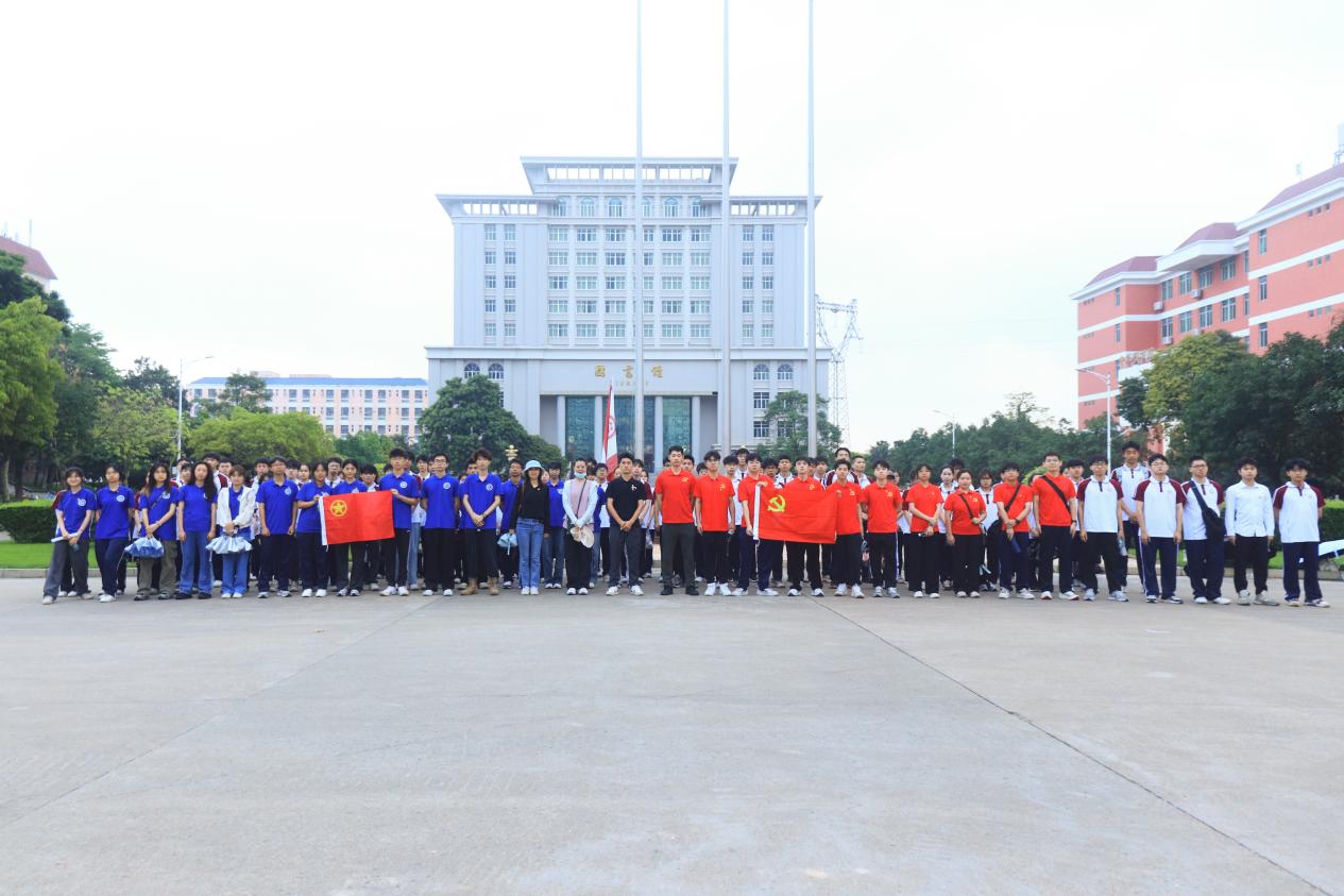 出发前合照 出发前合照