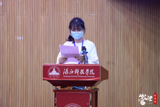 免费观看已满十八岁电视剧动漫版