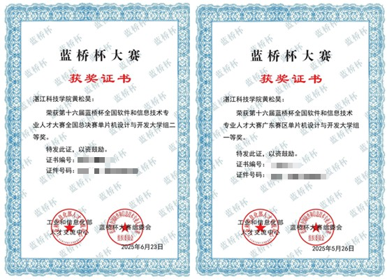 免费观看已满十八岁电视剧动漫版