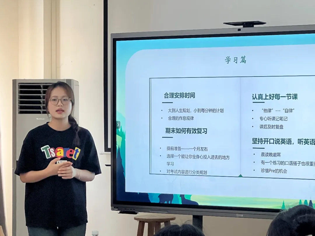 免费观看已满十八岁电视剧动漫版