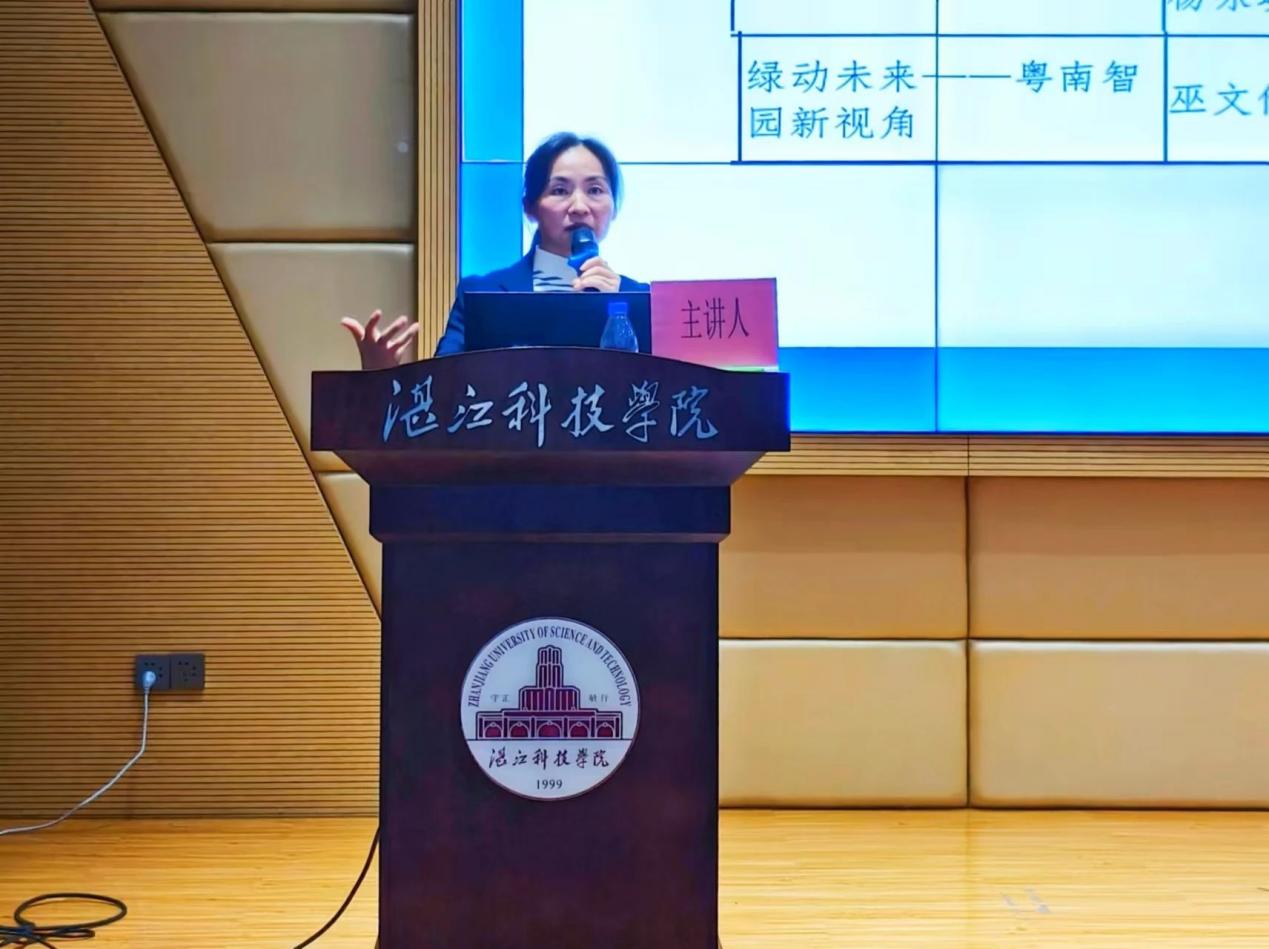 免费观看已满十八岁电视剧动漫版