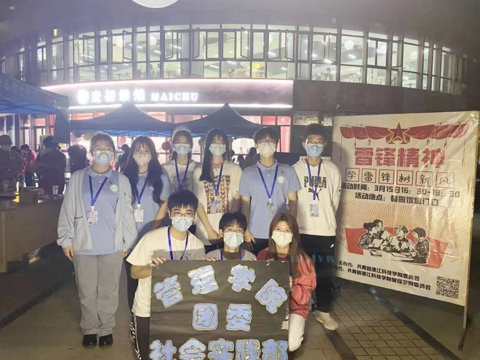 免费观看已满十八岁电视剧动漫版