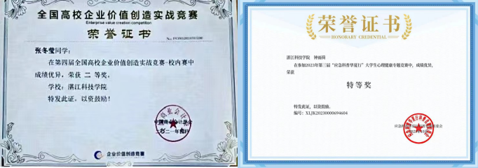 免费观看已满十八岁电视剧动漫版