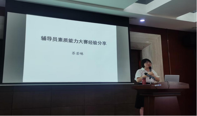 免费观看已满十八岁电视剧动漫版