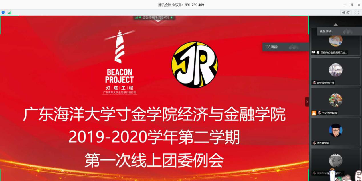 免费观看已满十八岁电视剧动漫版