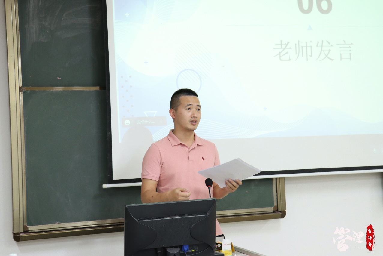 免费观看已满十八岁电视剧动漫版