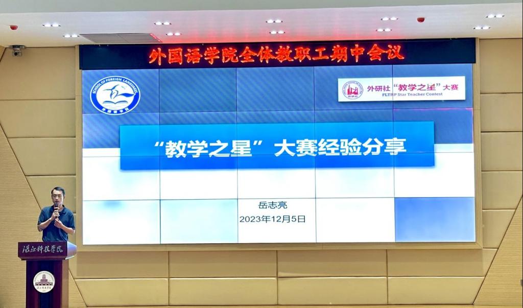 免费观看已满十八岁电视剧动漫版