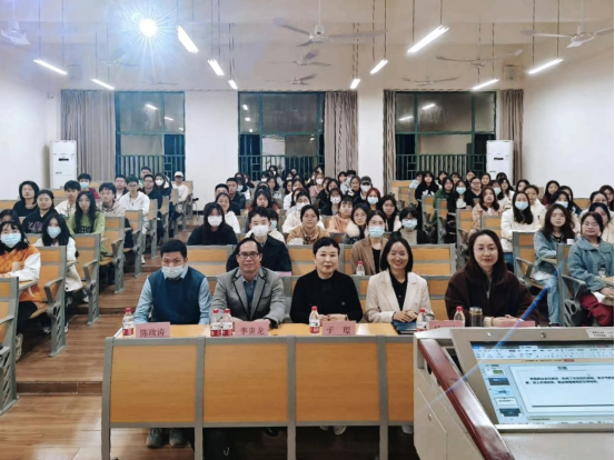 免费观看已满十八岁电视剧动漫版